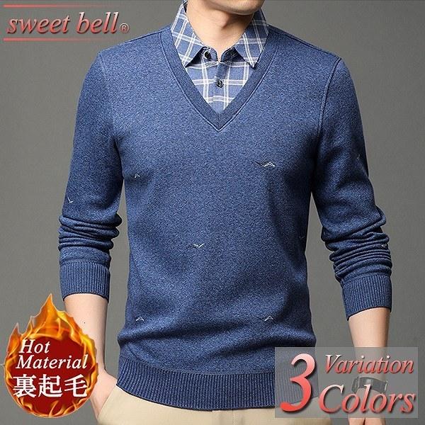 カジュアルシャツ メンズ ベスト付き 裏起毛 レイヤード 重ね着風 おしゃれ 長袖 春 秋 冬 防寒 保温 裏ボア ニット シャツ チェック ボタンダウン Uru1d307 Q409p93a Sweet Bell メンズ店 通販 Yahoo ショッピング