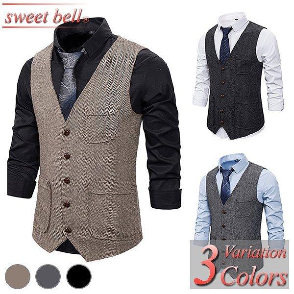 ベスト メンズ フォーマル パーティー ジレ 春 夏 秋 冬 結婚式 前開き ビジネス カジュアル バーテンダー ショート ロング おしゃれ 上品 X1314 M86p45a Sweet Bell メンズ店 通販 Yahoo ショッピング