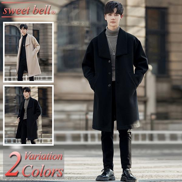 sweet bell コート メンズ ジャケット ビジネス カジュアル 春 秋 冬