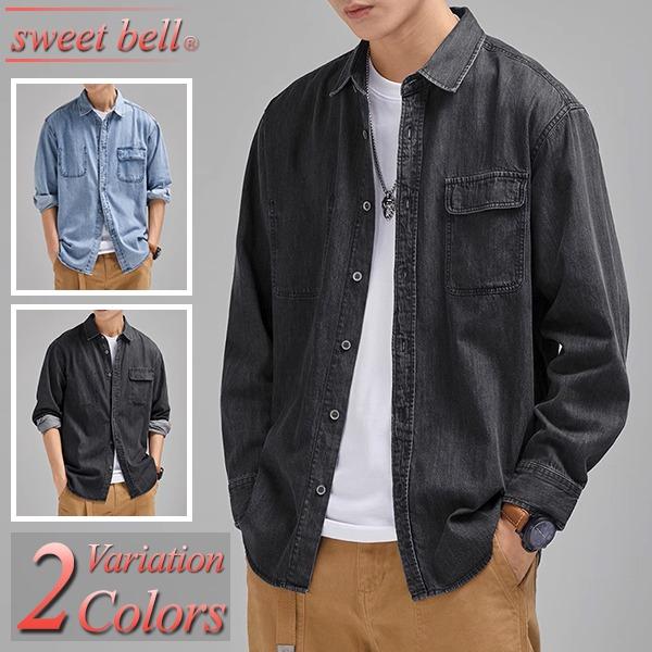 sweet bell デニムシャツ メンズ 長袖 春 秋 冬 ダンガリーシャツ