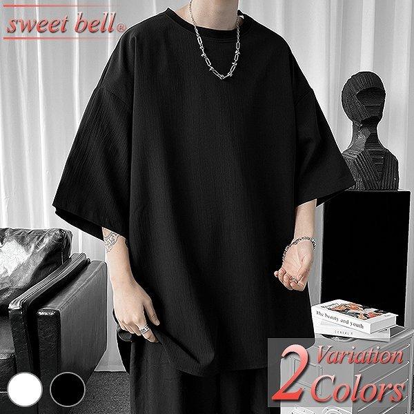 sweet bell Tシャツ メンズ 五分袖 おしゃれ ブランド パーカー