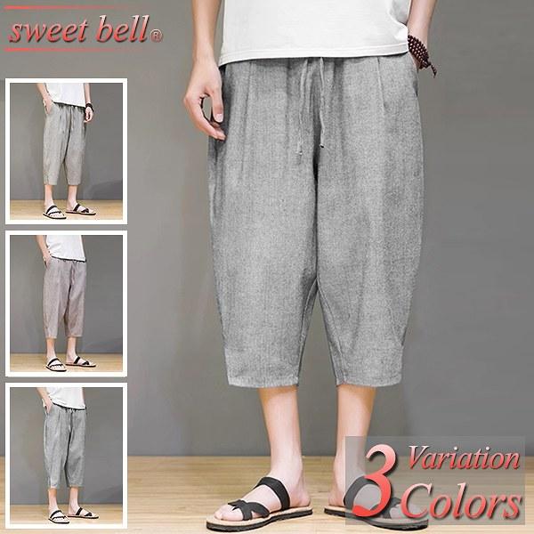 sweet bell クロップドパンツ メンズ ハーフパンツ テーパードパンツ