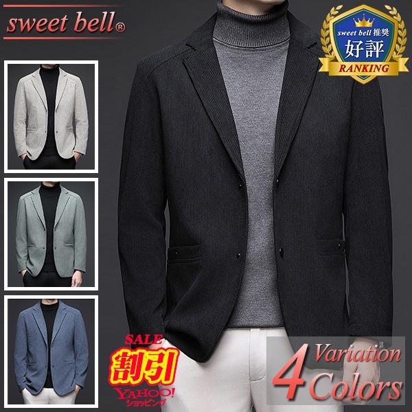 sweet bell 【特価】ジャケット メンズ テーラードジャケット 高品質