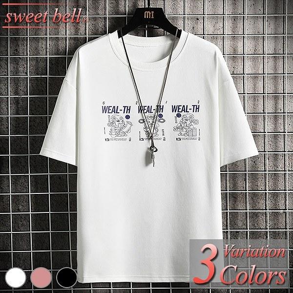 ボーダー 七分 メンズtシャツ カットソー 通販 人気ランキング 価格 Com