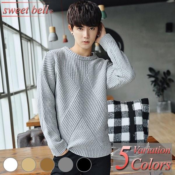 セーター メンズ 大きいサイズ ニット Vネック クルーネック タートルネック ハイネック カーディガン ニットベスト ノルディック アーガイル Dec219 M804p45 Sweet Bell Inc 通販 Yahoo ショッピング