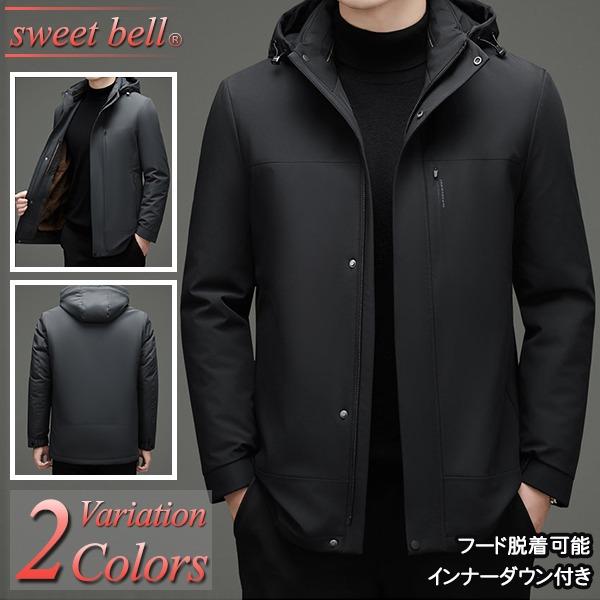 sweet bell 【SALE】ダウンジャケット メンズ 高品質 脱着 90 