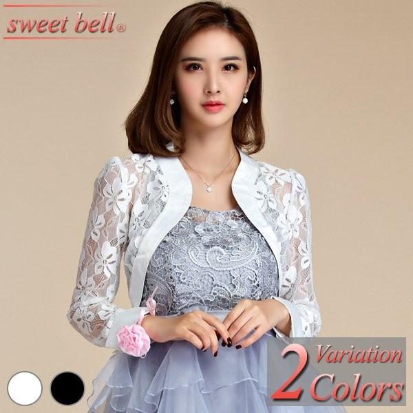ボレロ 結婚式 パーティー ジャケット カーディガン 長袖 大きいサイズ パーティードレス フリル レース チュール シフォン オーガンジー フレア ドレス S7669 A3 Sweet Bell Inc 通販 Yahoo ショッピング
