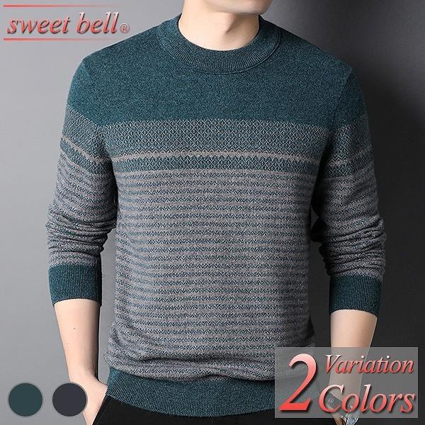 Z[^[ Y E[ jbg uh St  vlbN nClbN 40 50ɂD]yMenfs Z[^[Wzi񂩂火