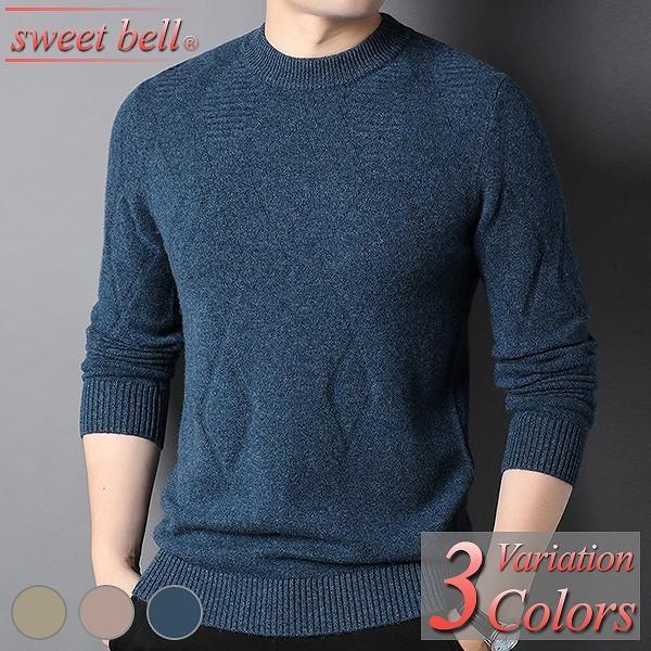 Z[^[ Y E[ jbg uh St  vlbN nClbN 40 50ɂD]yMenfs Z[^[Wzi񂩂火