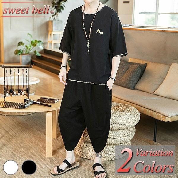 甚平 メンズ 半袖 作務衣 夏用 男性用 麻 浴衣 着物 刺繍 部屋着 夏祭り 花火大会 しじら織り おしゃれ 大きいサイズ セットアップ Olhodaguadocasado Al Gov Br