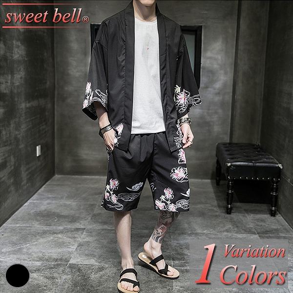甚平 メンズ 半袖 作務衣 夏用 男性用 麻 浴衣 着物 刺繍 部屋着 夏祭り 花火大会 しじら織り おしゃれ 大きいサイズ セットアップ Www Manica Co Mz