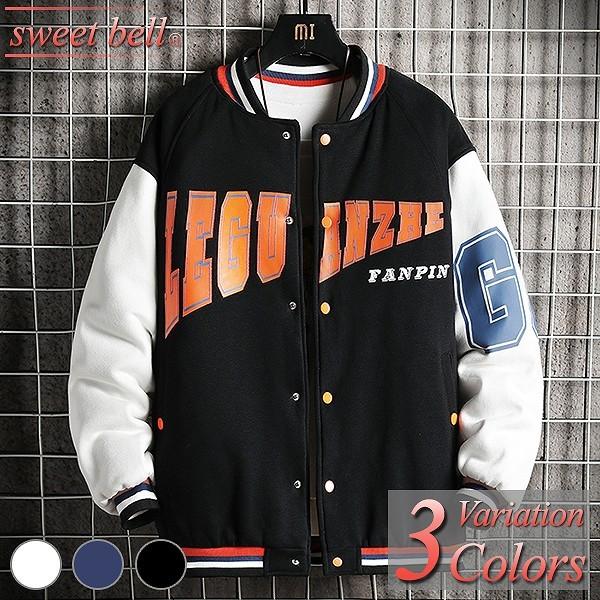 大きいサイズ スタジャン メンズ メンズジャケット 通販 人気ランキング 価格 Com