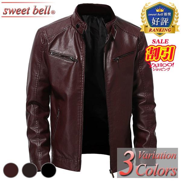 R.B.C バーガンディ シングルライダースジャケット サイズ40 R.B.C バーガンディ シングルライダースジャケット サイズ40