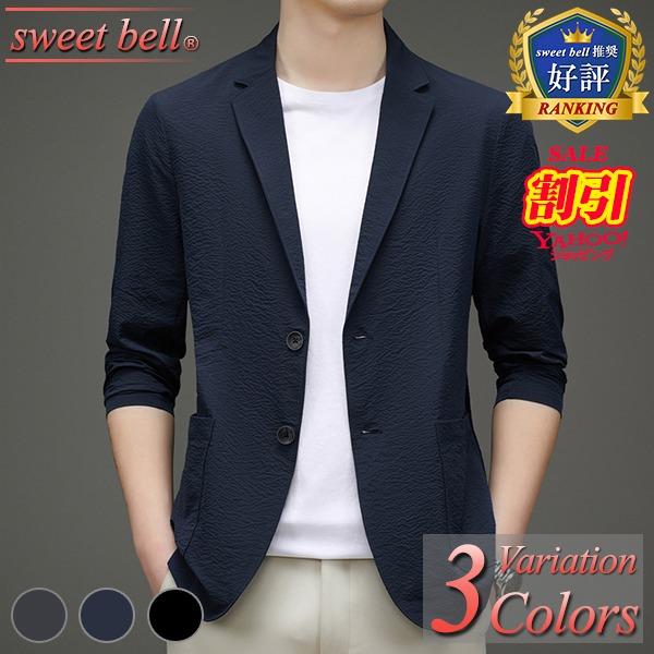 sweet bell 【特価】サマージャケット メンズ ジャケット 高品質 春 夏