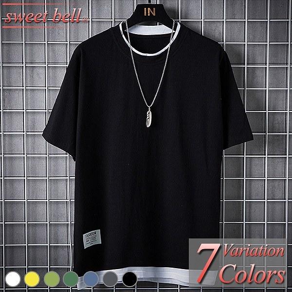 無地 5分袖 メンズtシャツ カットソー 通販 人気ランキング 価格 Com