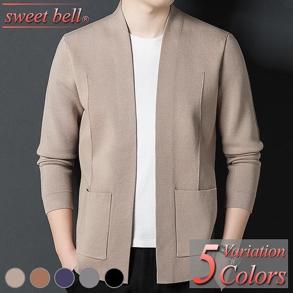 カーディガン メンズ ニット 40 50代へも好評なデザインと高品質な上級モデル 春 秋 冬 セーター ベスト ビジネス カジュアル U1315 513p105c Sweet Bell Inc 通販 Yahoo ショッピング