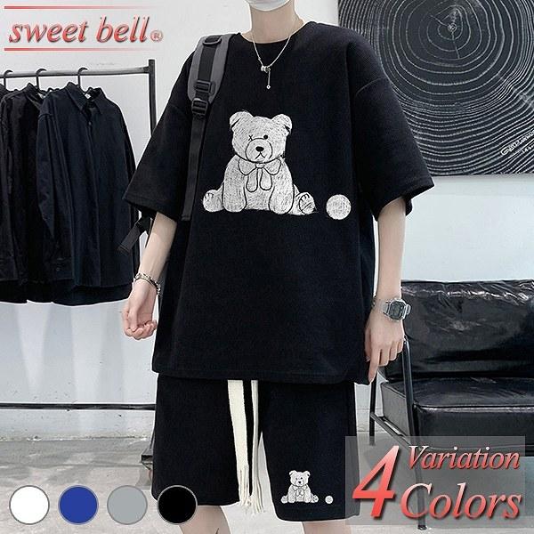 ZbgAbv Y XEFbg ㉺ W[W uh X|[c JWA t  H 傫TCYyMenfs ZbgAbvWzi񂩂火