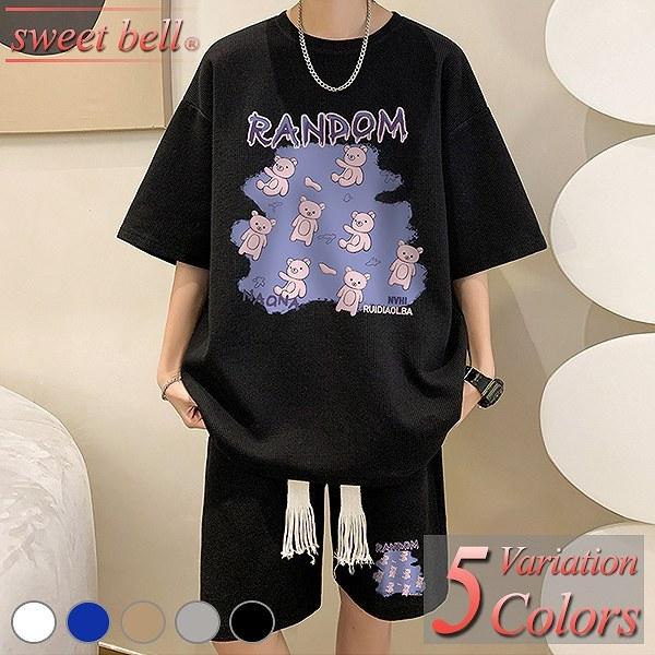 ZbgAbv Y XEFbg ㉺ W[W uh X|[c JWA t  H 傫TCYyMenfs ZbgAbvWzi񂩂火