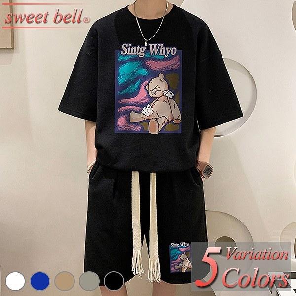 ZbgAbv Y XEFbg ㉺ W[W uh X|[c JWA t  H 傫TCYyMenfs ZbgAbvWzi񂩂火