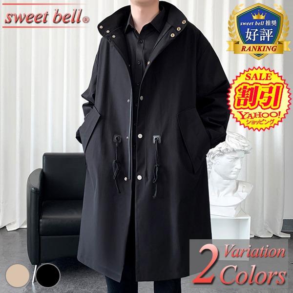 sweet bell 【特価】コート メンズ ジャケット 春 秋 冬 おしゃれ