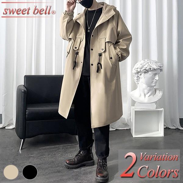 sweet bell コート メンズ ジャケット ビジネス カジュアル 春 秋 冬