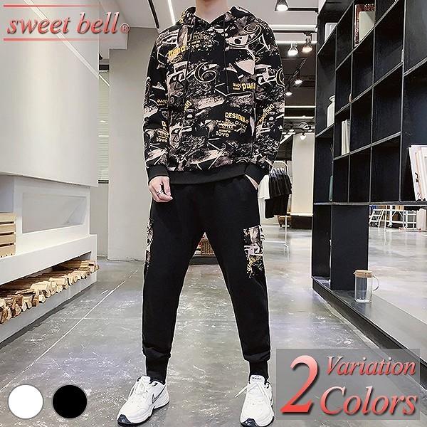 セットアップ メンズ 長袖 春 秋 冬 上下 セット パーカー パンツ スウェット ベロア ジャージ 部屋着 大きいサイズ 3l 4l 小さいサイズ Xs Ss ジップアップ U1441 Tz1p95a Sweet Bell Inc 通販 Yahoo ショッピング
