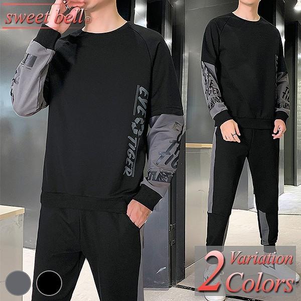 ジャージ ベロアジャージの人気商品 通販 価格比較 価格 Com