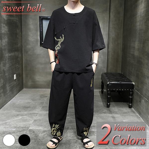 作務衣 夏用 男性用 男性甚平 和装部屋着 通販 人気ランキング 価格 Com