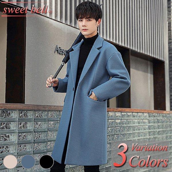 一番ちょうどいい 大きいサイズ ロング メンズ メルトン ピーコート ビジネスコート ハーフ トレンチコート チェスターコート ダブル ダッフルコート ショート コート Qxxio193 Pコート 早割 New 7cascades Com