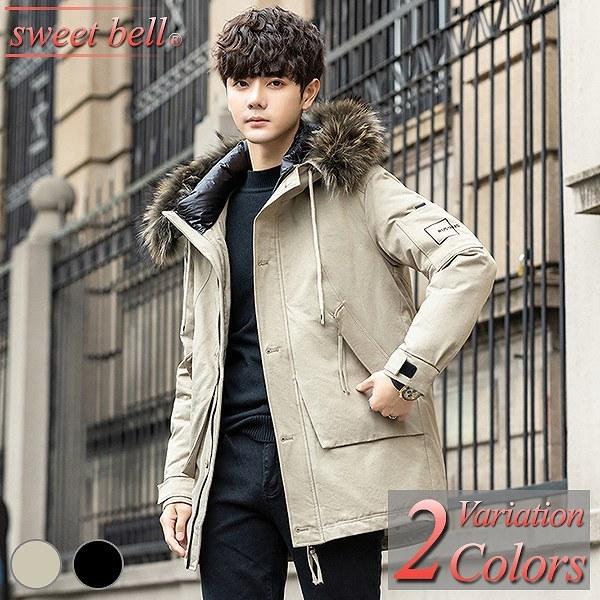 国内先行発売 軽量 新作 大きいサイズ ロング メンズ ハーフ ツイード ダウンジャケット ダウンコート ダウン ジャンパー ジャケット ショート キルト キルティング ウール 1hsiv332 正規代理店 Signature Johaness Com