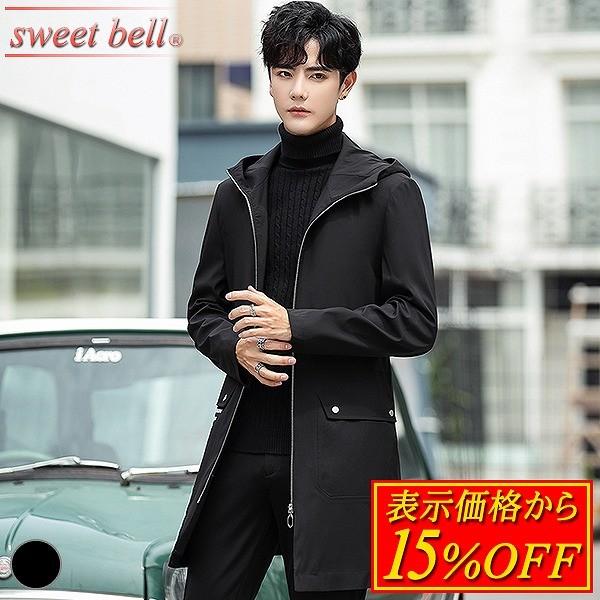 ぜいたくpコート ダッフルコート 違い 人気のファッションスタイル