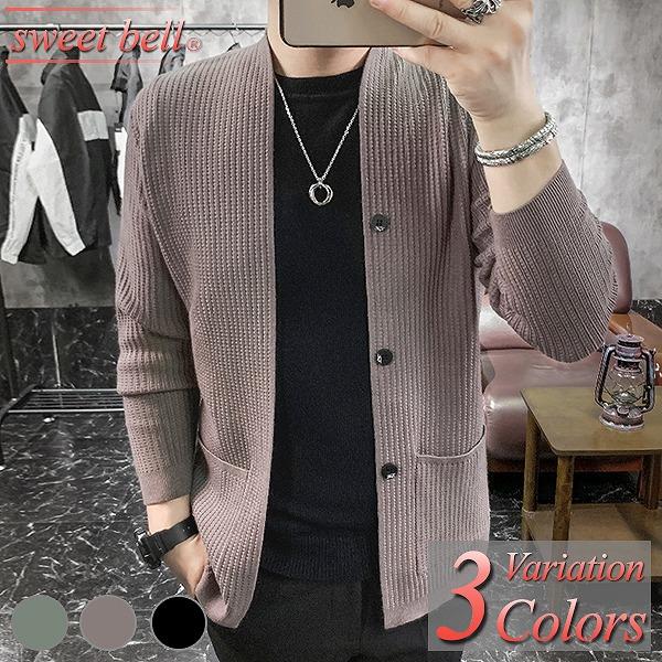 カーディガン メンズ ニット セーター Vネック クルーネック 大きいサイズ おしゃれ ロングカーデ ロング丈 秋 冬 春 厚手 学生 ビジネス ケーブル U2qt5009 K1231p55c Sweet Bell Inc 通販 Yahoo ショッピング