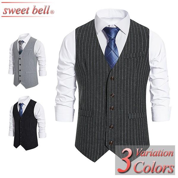sweet bell ベスト メンズ ジレ 春 夏 秋 冬 スーツ ビジネス