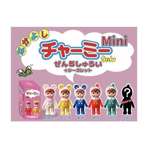なかよしチャーミーちゃんMini