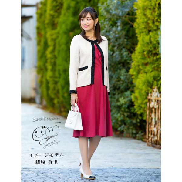 服 ノーカラー ノーカラー マタニティ ママスーツ ジャケット ツイード 授乳服 マタニティウエア 人気