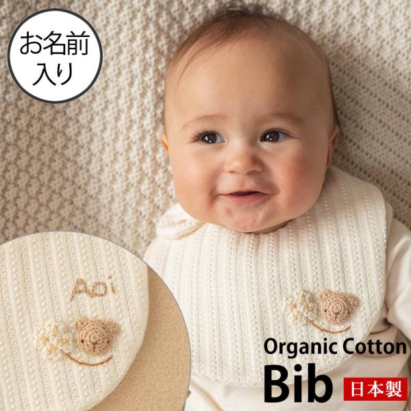 スタイ オーガニックの人気商品 通販 価格比較 価格 Com