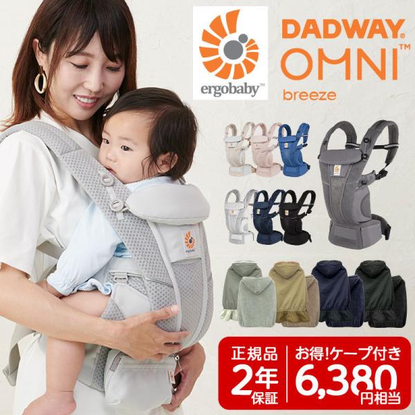 sweet-mommy_cregbcz360p