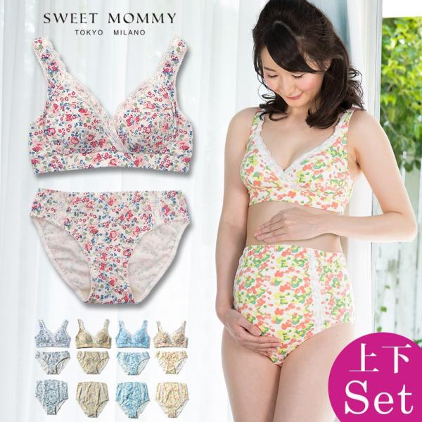 sweet-mommy_kt1003set