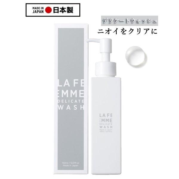 【使用上のご注意】・赤み、はれ、かゆみ、刺激等の異常が出たら使用を中止し、専門医等へ相談してください。使い続けると症状が悪化することがあります。・傷・はれもの・湿疹・かぶれ・ただれ・色素異常などの症状がある部位にはお使いにならないでください...