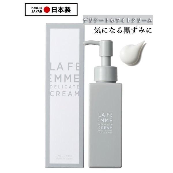 【使用上のご注意】・赤み、はれ、かゆみ、刺激等の異常が出たら使用を中止し、専門医等へ相談してください。使い続けると症状が悪化することがあります。・傷・はれもの・湿疹・かぶれ・ただれ・色素異常などの症状がある部位にはお使いにならないでください...