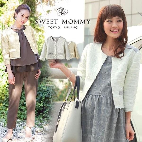 }^jeB WPbg YOY㌓p m[J[  cC[h }}X[c lC