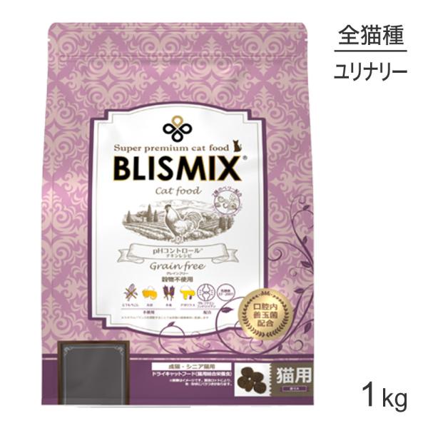 他サイト： ブリスミックス BLISMIX pHコントロール グレインフリー チキン 成猫用 1kg (猫・キャット)[正規品]の商品画像