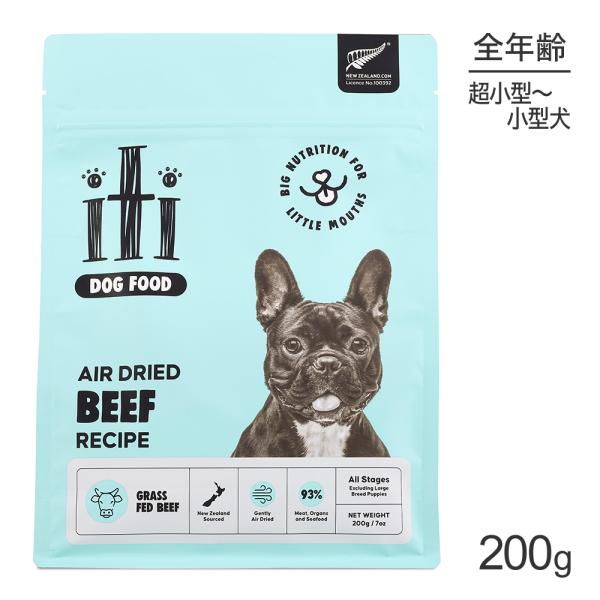 他サイト： 【メール便】iti イティ Dog ビーフ ディナー エアドライ  200g(犬・ドッグ)[正規品][M便 1/2]の商品画像