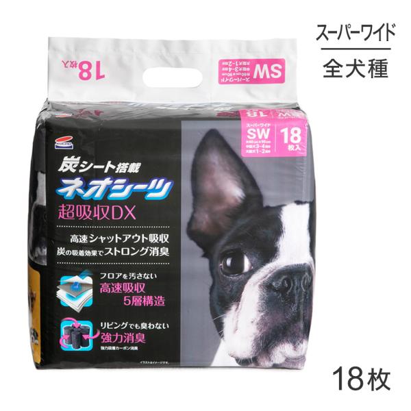 コーチョー ネオシーツ＋カーボンDX スーパーワイド 18枚(犬・ドッグ)