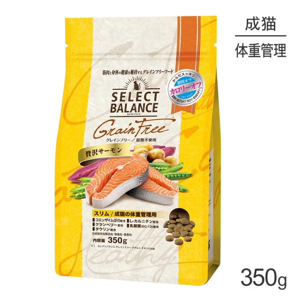 sweet-pet_sel0070