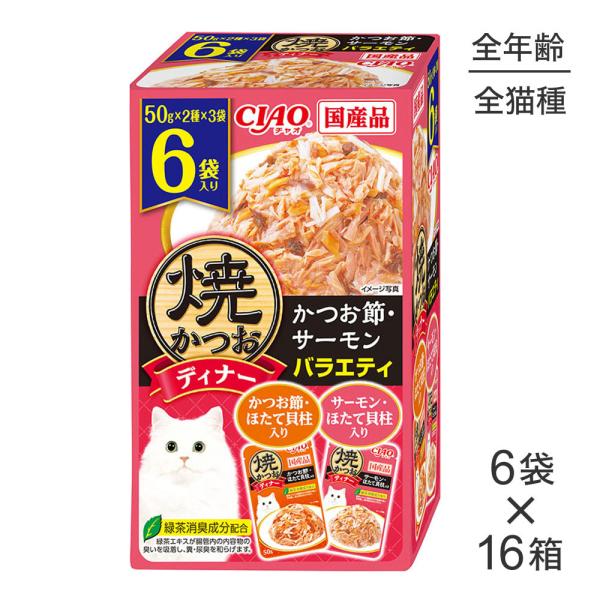 y50g×6×16zȂ ĂfBi[ ߁ET[oGeB (LELbg)