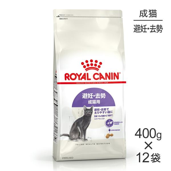 y400g×12܁zCJi FHN XeACYh DE Lp 12ȏ (LELbg)[Ki]