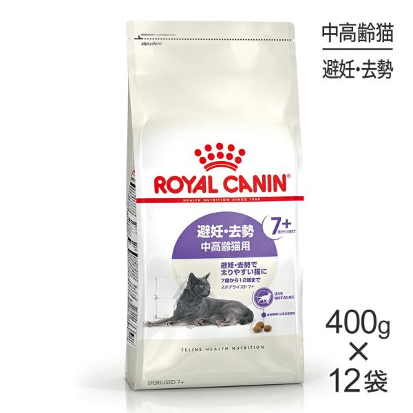 y400g×12܁zCJi FHN XeACYh 7+ DE ELp 7΂12΂܂ (LELbg)[Ki]