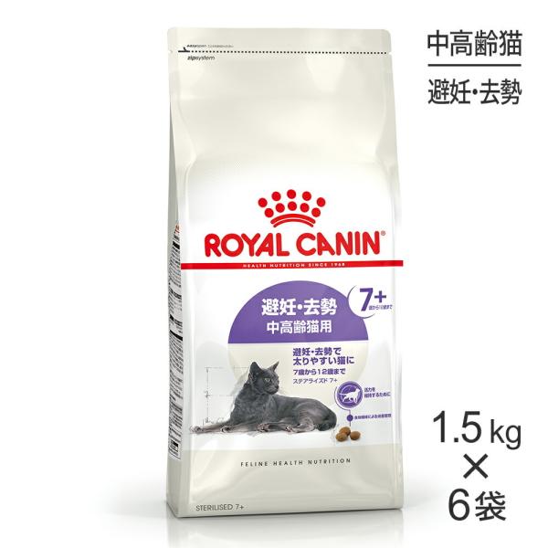 y1.5kg×6܁zCJi FHN XeACYh 7+ DE ELp 7΂12΂܂ (LELbg)[Ki]