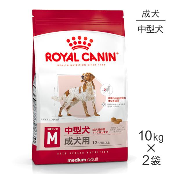 【残り2袋】ロイヤルカナン エクストラスモール アダルト 10kg 1袋 ロイヤルカナン エクストラスモールアダルト（超小型犬）1.5kg